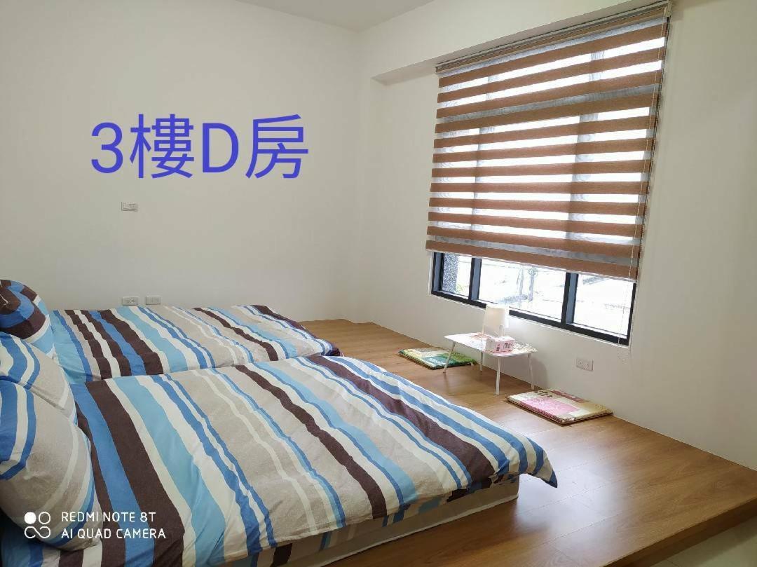 礁溪心灵的家民宿住宿加早餐旅馆 外观 照片